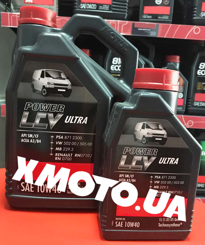 Motul Power LCV линейка масел Мотюль | Xmoto.ua