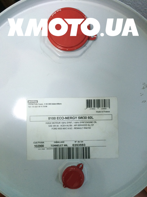 разливное масло Motul 8100 eco-nergy 5w-30