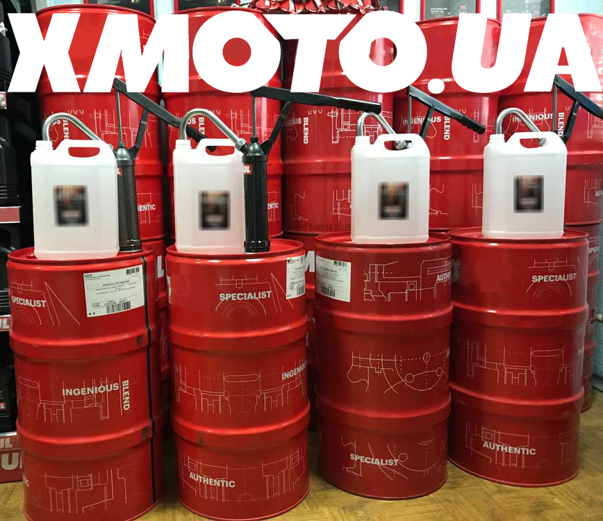 Масло Motul на розлив в магазине Xmoto.ua