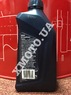 Купить BMW M twinpower turbo 10w-60 в магазине xmoto.ua BMW M twinpower turbo 10w-60 Фото 3