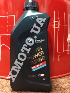 Купить BMW M twinpower turbo 10w-60 в магазине xmoto.ua BMW M twinpower turbo 10w-60 Фото 1