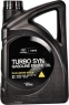 Купить Hyundai Mobis Turbo Syn 5W-30 в магазине xmoto.ua Hyundai Mobis Turbo Syn 5W-30 Фото 3