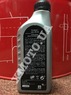 Купить Ford formula f 5w30 в магазине xmoto.ua Ford formula f 5w30 Фото 3