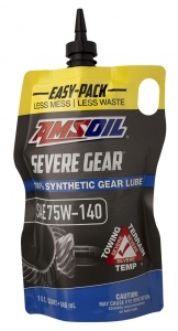 Купить AMSOIL Severe Gear 75W-140 в магазине xmoto.ua AMSOIL Severe Gear 75W-140 Фото 1