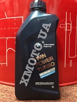 BMW twinpower turbo longlife-04 5w-30