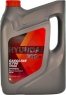 Купить XTeer Gasoline G700 10W-40 в магазине xmoto.ua XTeer Gasoline G700 10W-40 Фото 4