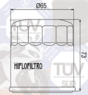 Купить Hiflo hf303 в магазине xmoto.ua Hiflo hf303 Фото 3