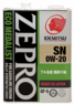 Купить Idemitsu zepro eco medalist 0w-20 в магазине xmoto.ua Idemitsu zepro eco medalist 0w-20 Фото 3