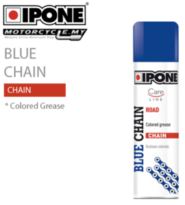 Ipone blue chain Фото 1