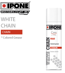 Купить Ipone white chain в магазине xmoto.ua Ipone white chain Фото 1