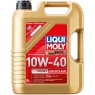Купить Liqui Moly Diesel Leichtlauf 10W-40 в магазине xmoto.ua Liqui Moly Diesel Leichtlauf 10W-40 Фото 3
