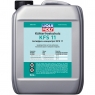 Купить Liqui Moly G11 в магазине xmoto.ua Liqui Moly G11 Фото 3
