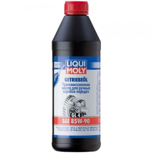 Купить Liqui Moly Getriebeoil (GL-4) 85W-90 в магазине xmoto.ua Liqui Moly Getriebeoil (GL-4) 85W-90 Фото 1