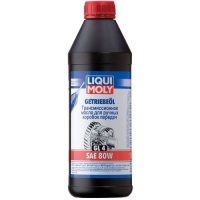 Liqui Moly Getriebeoil SAE 80W (GL4)