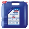 Купить Liqui Moly Hochleistungs-Getriebeol SAE 75W-80 GL3+ в магазине xmoto.ua Liqui Moly Hochleistungs-Getriebeol SAE 75W-80 GL3+ Фото 3