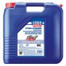 Купить Liqui Moly Hypoid-Getriebeoil TDL (GL-4/GL-5) 75W-90 в магазине xmoto.ua Liqui Moly Hypoid-Getriebeoil TDL (GL-4/GL-5) 75W-90 Фото 3