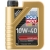Liqui Moly Leichtlauf 10W-40 Liqui Moly Leichtlauf 10W-40