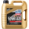 Купить Liqui Moly Leichtlauf 10W-40 в магазине xmoto.ua Liqui Moly Leichtlauf 10W-40 Фото 3