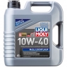 Купить Liqui Moly MoS2 Leichtlauf 10W-40 в магазине xmoto.ua Liqui Moly MoS2 Leichtlauf 10W-40 Фото 3