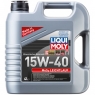 Купить Liqui Moly MoS2 Leichtlauf 15W-40 в магазине xmoto.ua Liqui Moly MoS2 Leichtlauf 15W-40 Фото 3