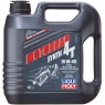 Купить Liqui Moly Motorrad 4T 10W-40 в магазине xmoto.ua Liqui Moly Motorrad 4T 10W-40 Фото 3