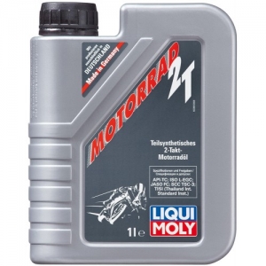 Купить Liqui Moly Racing 2T в магазине xmoto.ua Liqui Moly Racing 2T Фото 1