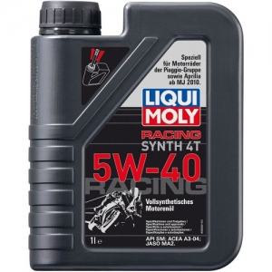 Купить Liqui Moly Racing Synth 4T 5W-40 в магазине xmoto.ua Liqui Moly Racing Synth 4T 5W-40 Фото 1