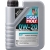 Liqui Moly Special Tec V 0W-20 (VOLVO) Liqui Moly Special Tec V 0W-20 (VOLVO)
