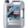 Купить Liqui Moly Special Tec V 0W-30 (VOLVO) в магазине xmoto.ua Liqui Moly Special Tec V 0W-30 (VOLVO) Фото 3