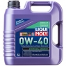 Купить Liqui Moly Synthoil Energy 0W-40 в магазине xmoto.ua Liqui Moly Synthoil Energy 0W-40 Фото 3