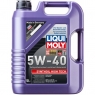 Купить Liqui Moly Synthoil High Tech 5W-40 в магазине xmoto.ua Liqui Moly Synthoil High Tech 5W-40 Фото 4