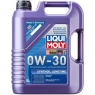 Купить Liqui Moly Synthoil Longtime 0W-30 в магазине xmoto.ua Liqui Moly Synthoil Longtime 0W-30 Фото 3