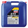 Купить Liqui Moly Top Tec ATF 1100 в магазине xmoto.ua Liqui Moly Top Tec ATF 1100 Фото 5