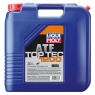 Купить Liqui Moly Top Tec ATF 1200 в магазине xmoto.ua Liqui Moly Top Tec ATF 1200 Фото 5