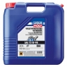 Купить Liqui Moly Vollsynthetisches Getriebeoil (GL-5) 75W-90 в магазине xmoto.ua Liqui Moly Vollsynthetisches Getriebeoil (GL-5) 75W-90 Фото 3