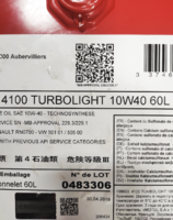 Motul 4100 turbolight 10w-40 разливное
