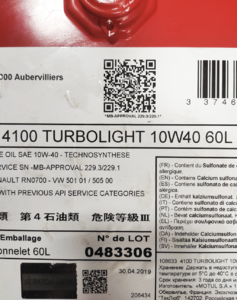 Motul 4100 turbolight 10w-40 разливное Фото 1