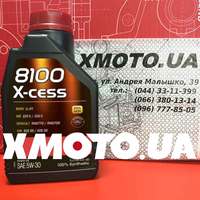Motul 8100 x-cess 5w-30