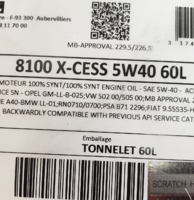 Motul 8100 x-cess 5w-40 разливное