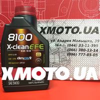 Motul 8100 x-clean efe 5w-30