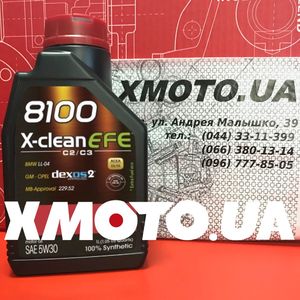 Купить Motul 8100 x-clean efe 5w-30 в магазине xmoto.ua Motul 8100 x-clean efe 5w-30 Фото 1