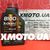 Motul 8100 x-clean efe 5w-30