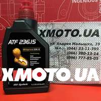 Motul atf 236.15