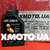Motul atf 236.15 Motul atf 236.15
