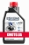Motul hybrid e-atf Motul hybrid e-atf