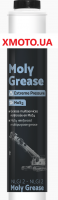 Motul Moly Grease