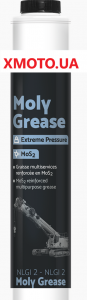 Купить Motul Moly Grease в магазине xmoto.ua Motul Moly Grease Фото 1
