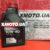 Motul 2100 power+ 10w40 Motul 2100 power+ 10w40
