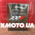 motul 300v 0w15 motul 300v 0w15