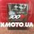 Motul 300v 10w40 Motul 300v 10w40